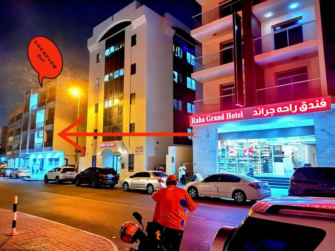 Bed and Breakfast Alharaki Capsule Dubai Exterior foto
