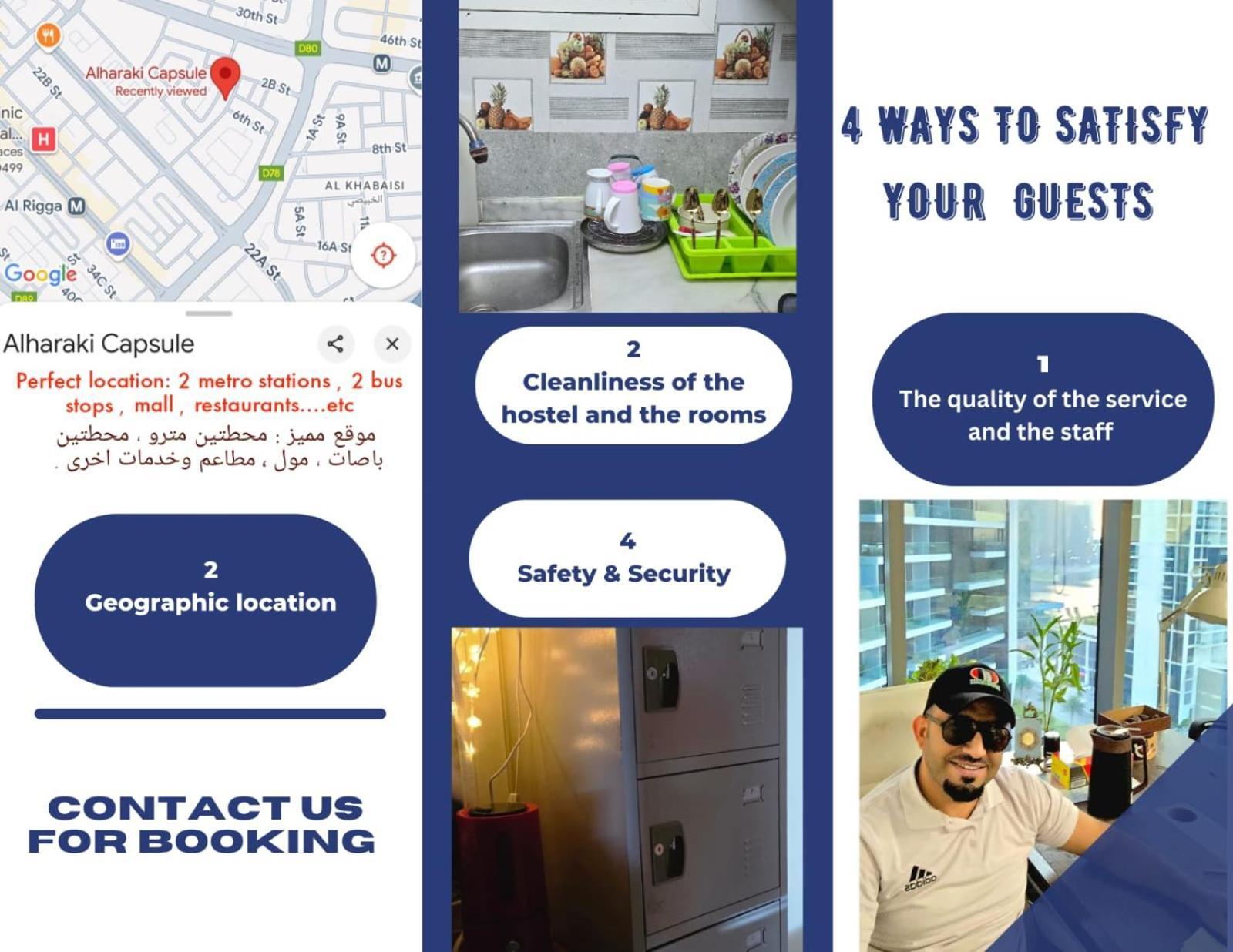 Bed and Breakfast Alharaki Capsule Dubai Exterior foto