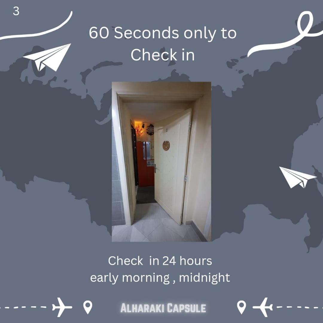 Bed and Breakfast Alharaki Capsule Dubai Exterior foto
