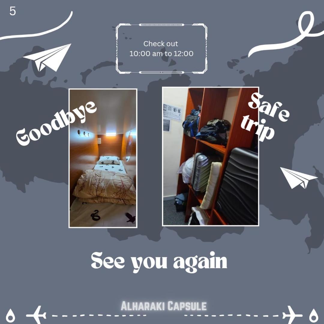 Bed and Breakfast Alharaki Capsule Dubai Exterior foto