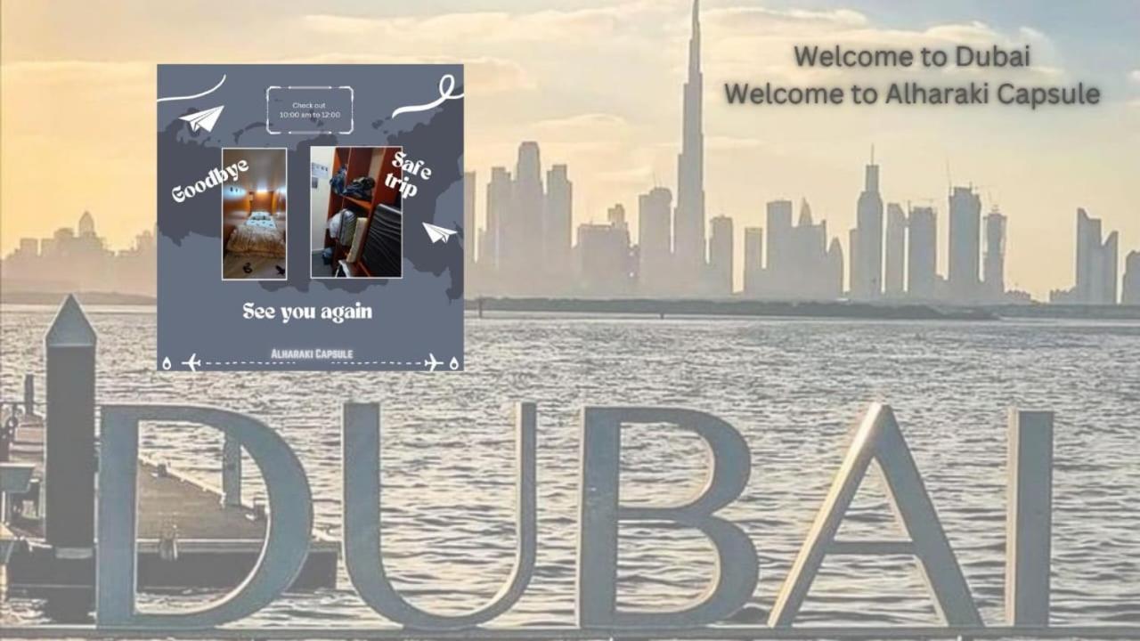 Bed and Breakfast Alharaki Capsule Dubai Exterior foto